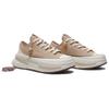 Converse Run Star Legacy CX Модные и Универсальные Низкие Повседневные Кроссовки Унисекс Коричневые