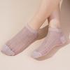 Носки, женские летние носки-лодочки, тонкие дышащие сетчатые дезодоранты, впитывающие пот, одинаковые юбки, летние носки, партия