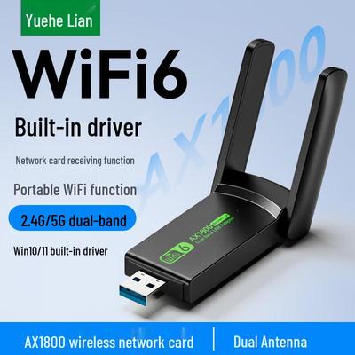 Беспроводной USB-адаптер YHL WiFi 6 AX1800M (Китайская версия)