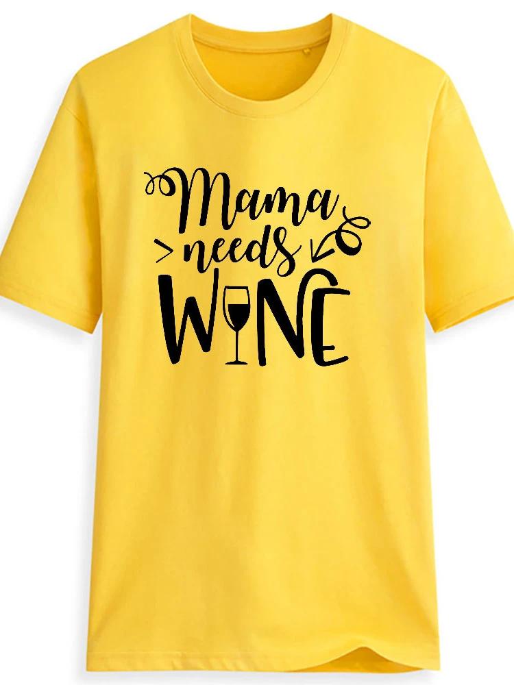 Футболка с надписью Mama Needs Wine Letter Print, женская, с коротким рукавом и круглым вырезом, свободная, женская, летняя, модная, футболка, топы, одежда