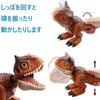 Mattel Jurassic World Baby Carnotaurus возрастом 84 лет (МИР ЮРСКОГО ПЕРИОДА) [4 ~]