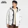 Xuezhongfei Men's Hooded Duck Down Winter Jacket