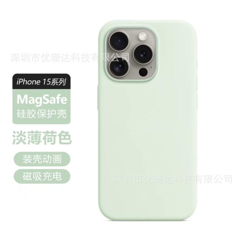 Применимо к iPhone11promax официальный чехол для мобильного телефона из жидкого силикона Apple 11 магнитный анимированный защитный чехол