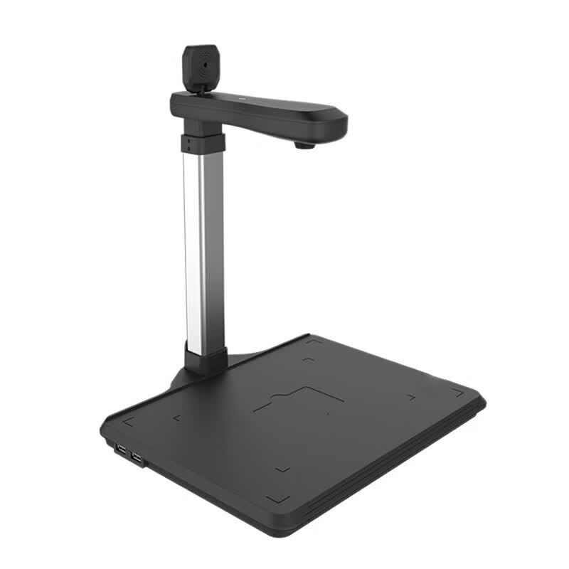 Zhelin ZL-HC1200S Portable Document Scanner CN plug (adapter included)