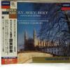 CD ХОР КОРОЛЕВСКОГО КОЛЛЕДЖА, КЕМБРИДЖ, - Сборник гимнов  POCL5070 Япония Классика Б/У