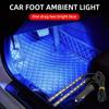 12V Car LED Ambient Light Strip - Blue Dual Cigarette Lighter Plug & Play Neon Car Interior Decorative Lighting