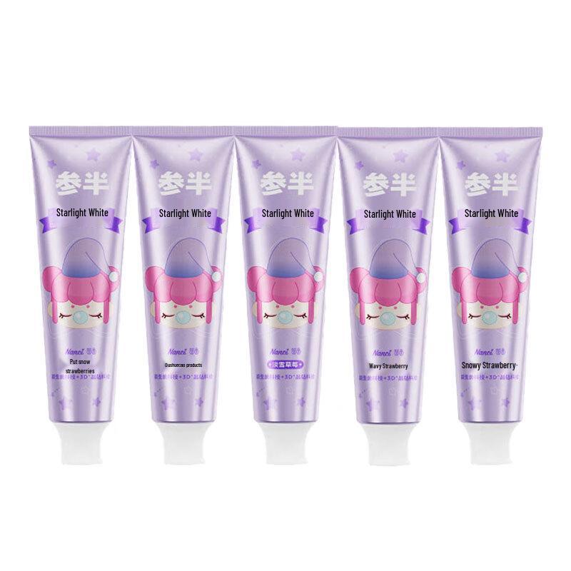 CanBan ROLIFE Отбеливающая зубная паста с клубникой (5-Pack)