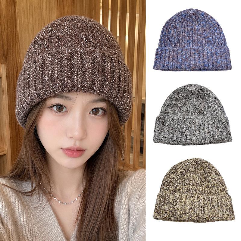 New mixed-color knitted cold hat women's autumn and winter atmosphere versatile wool hat simple warm flanged wool hat