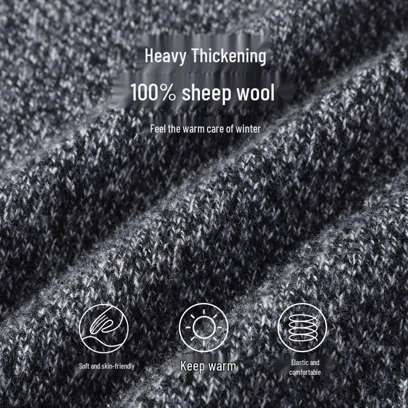 Antonio Men's 100% Merino Wool Pullover Sweater