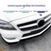 Передний сплиттер кузовного обвеса для Mercedes-Class