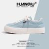 Global Canvas Shoes Women's 2025 Summer Super Light Casual Shoes Sweet Fashion Thick Baseplate Shoes ZHQ-HQ066