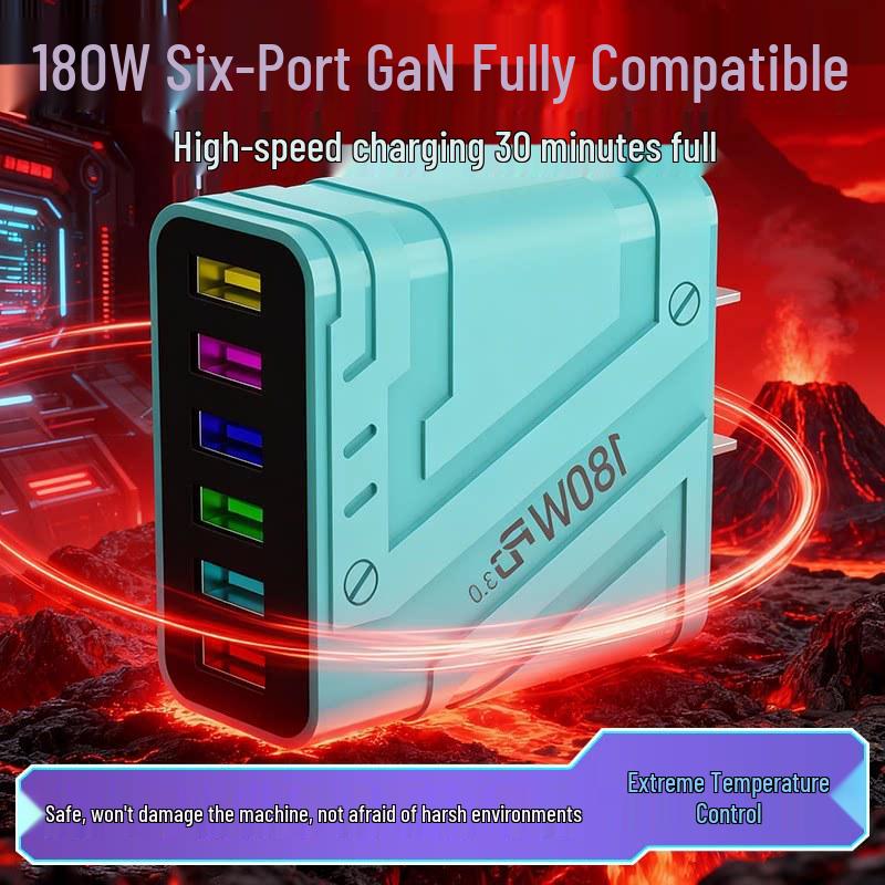 Быстрое зарядное устройство GaN 180 Вт с PD3.0, QC3.0, Super Flash Charge, 6 портов USB, Автоматическое отключение