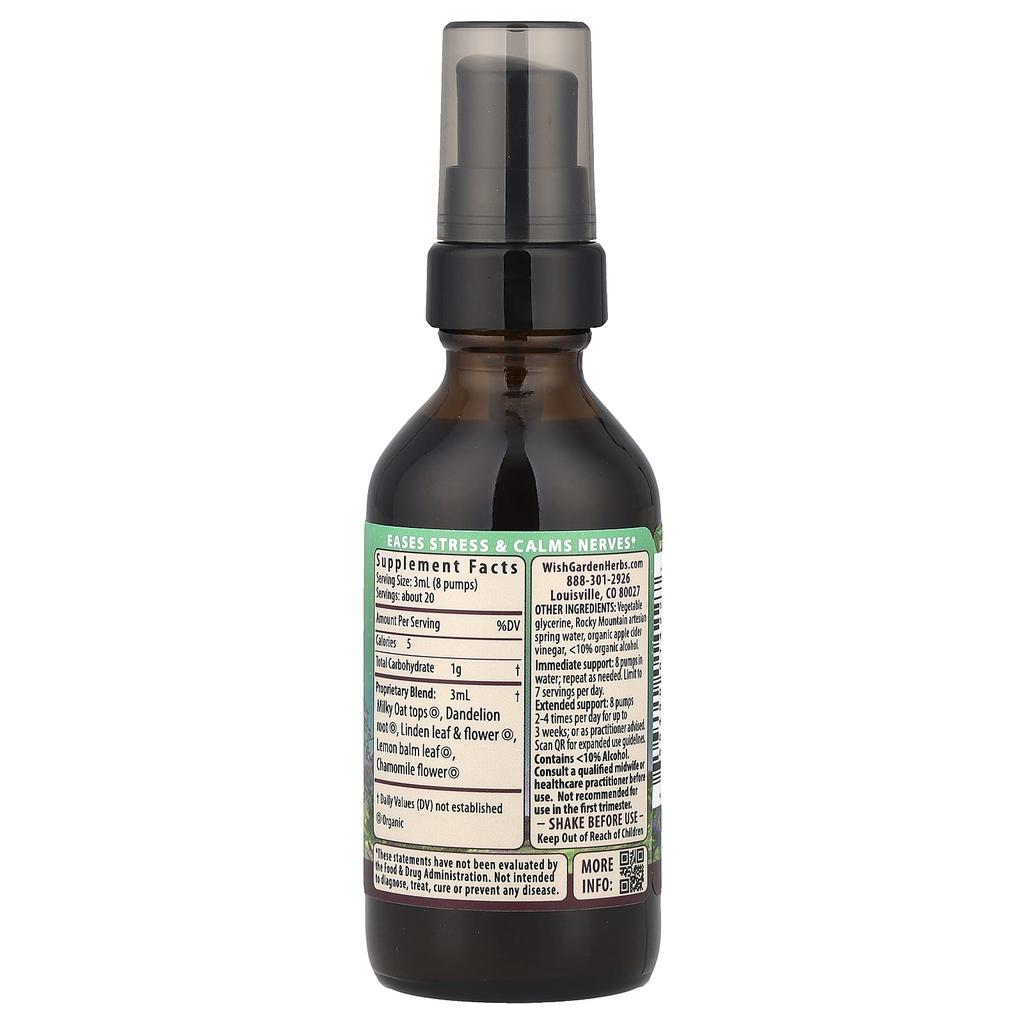 WishGarden Herbs Снятие стресса™, Беременность, 2 жидких унции (59 мл)