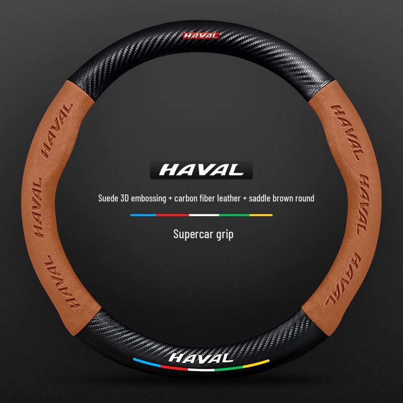Чехол на руль Haval для Shenshou H9, Big Dog, H6 National Tide Edition, M6, Chitu, F7X - замшевая отделка