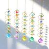 Cross-Border 3D Gazing Ball Spiral Wind Chime with Water Drop Love Crystal Sun Catcher Rainbow Decoration