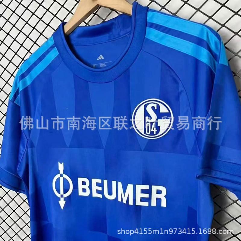 Футбольная футболка Schalke 04 2026-2027 Домашняя Гостевая Короткий рукав Мужская Взрослая S-XXL