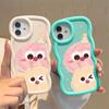 For Infinix Hot 40i 30i Smart 8 OPPO A18 A38 A58 A60 A78 Reno12 FS Vivo Y18 Y28 Y36 Y22s Y17s Cute Cartoon Pattern Soft Silicone Wave Edge Phone Case