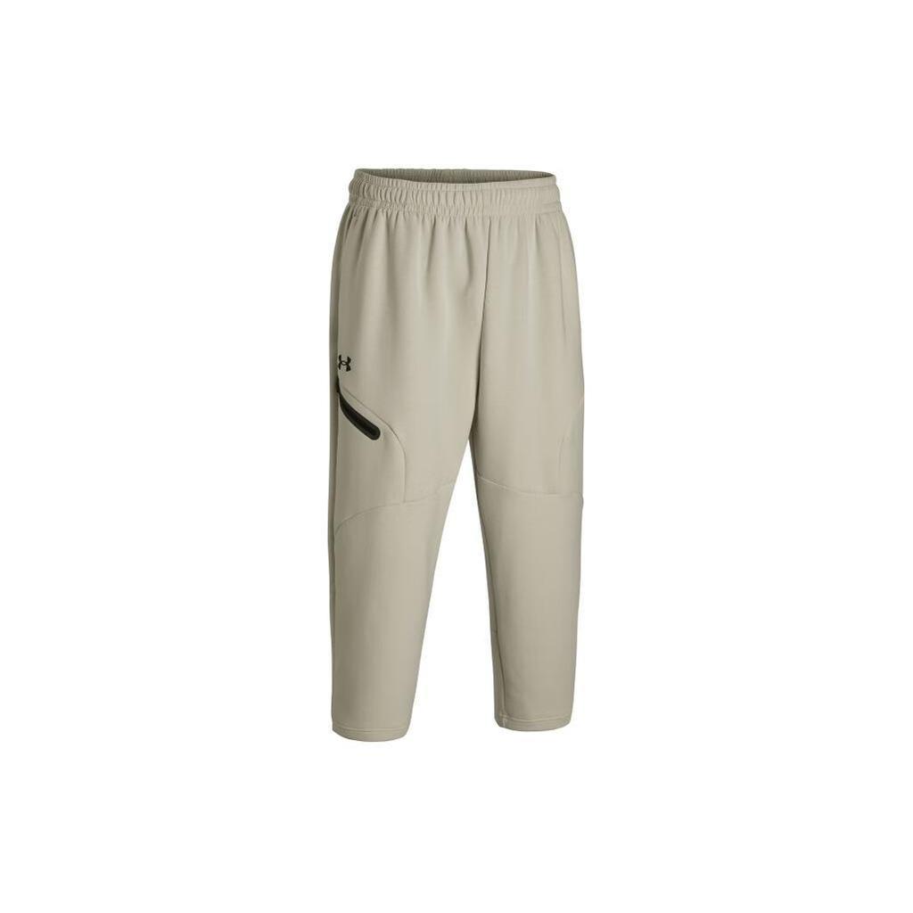 Under Armour Неудержимые вязаные спортивные штаны мужские коричневые 1384010-273