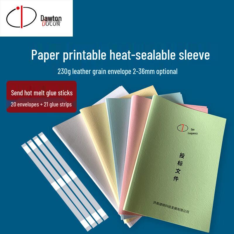DOCON A4 Color Printable Thermal Binding Covers with Strips CN plug (adapter included)