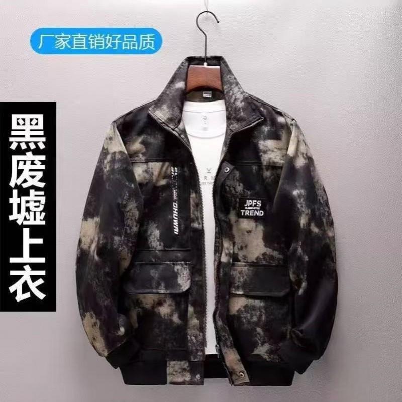 Men Breathable Cotton Cycling Jersey Set Workwear Construction Repair Protective Uniforms