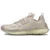 Zig Kinetica Concept Type 2 'Stucco Lemon Glow' Sneakers FX0010