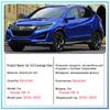 For Honda HR-V RU HRV 2016~2022 Vezel Car Full Cover Visor Windshield Windows Anti-UV Sun Protection Sunshades Auto