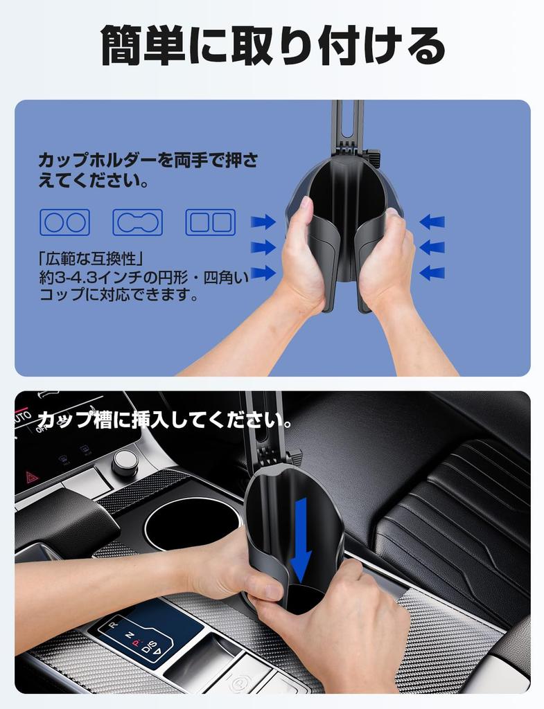 Автомобильный напиток для питья ... Тип вставки для питья Смартфон Подстаканник Подстаканник Автомобильный смартфон Подставка для мобильного телефона Подставка для смартфона