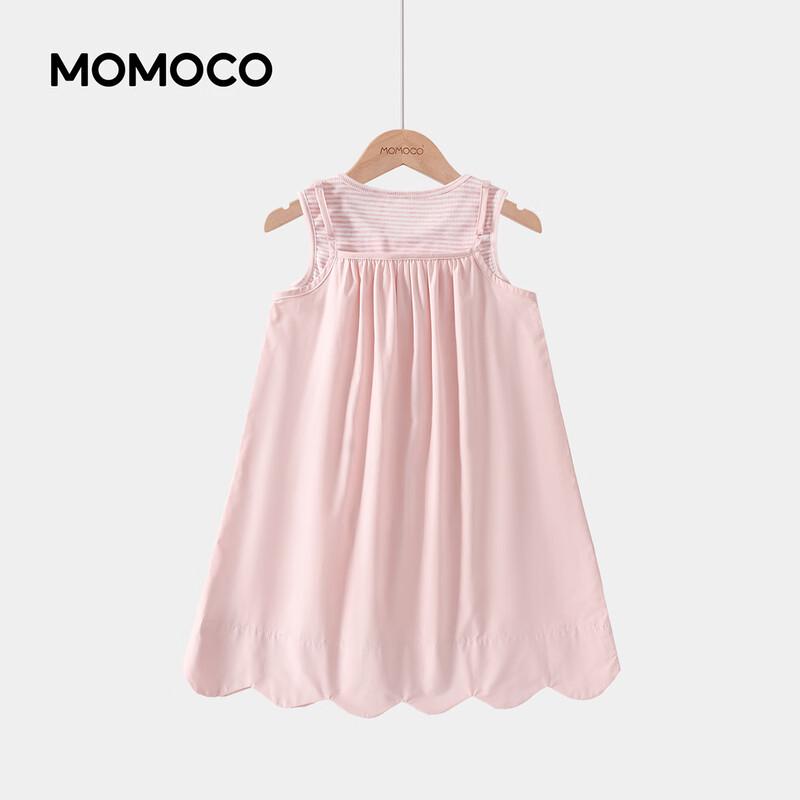 Летнее платье-жилет для девочек MOMOCO