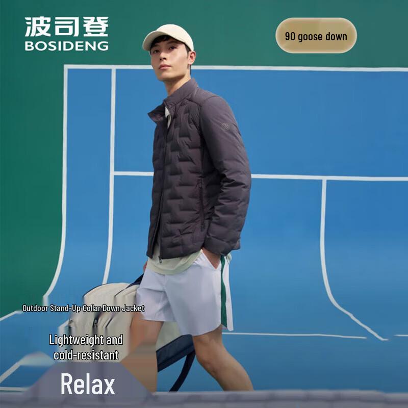 BOSIDENG Мужская легкая пуховая куртка со стойкой B250136701