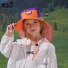 Children's hat summer outdoor travel big eaves shawl neck protection sunshade sunscreen hat quick drying waterproof breathable bucket hat