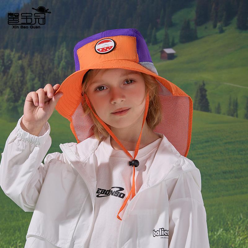 Children's hat summer outdoor travel big eaves shawl neck protection sunshade sunscreen hat quick drying waterproof breathable bucket hat