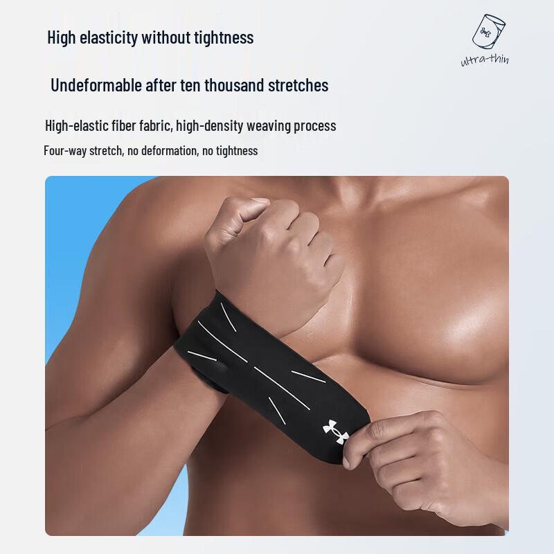 Under Armour Компрессионная поддержка запястья