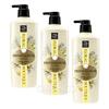 Mise-en-scène Floral Boutique Perfume Shampoo Freesia & Musk 650ml 3pcs, Basic