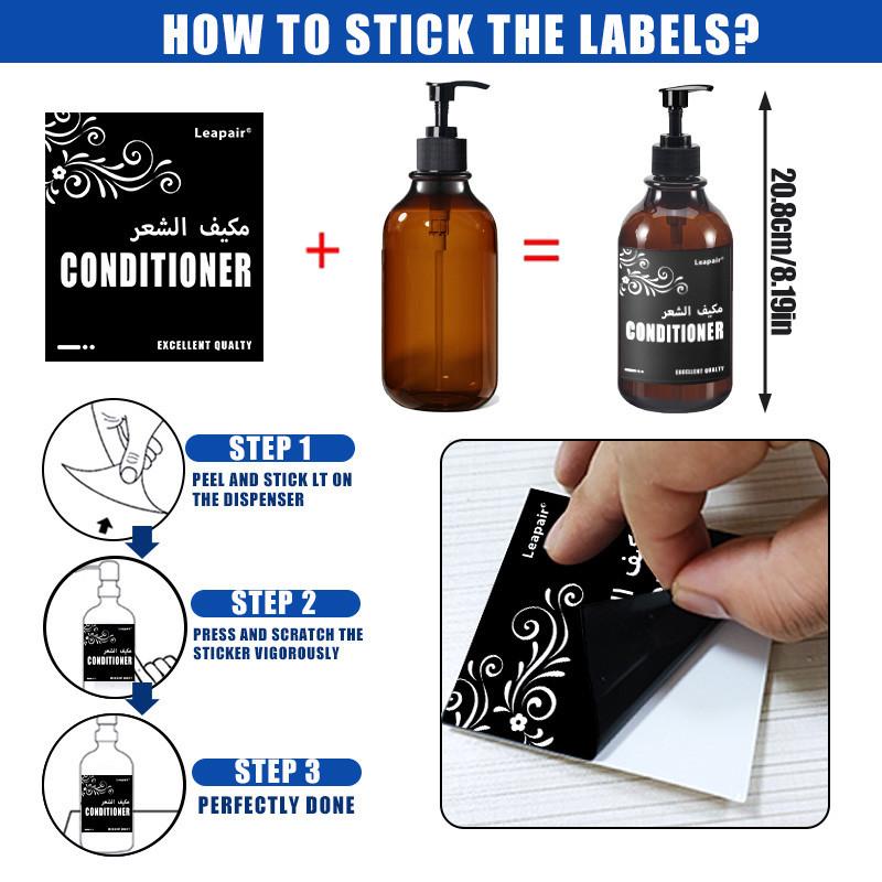 Дозатор для мыла 500 мл, флакон для лосьона, многоразовый флакон с этикетками, настенный держатель для шампуня/кондиционера/геля для душа