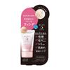 Junpaku Senka Brightening Color Serum Fondue Foundation Whitening Care 30g (Natural Beige) SPF30+ PA+++