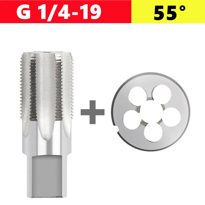 Набор из 2 шт. метчиков и плашек для трубной резьбы G NPT 55°/60° 1/8 1/4 3/8 1/2 3/4 1 дюйм 2 дюйма, используется для инструментов для нарезания трубной резьбы