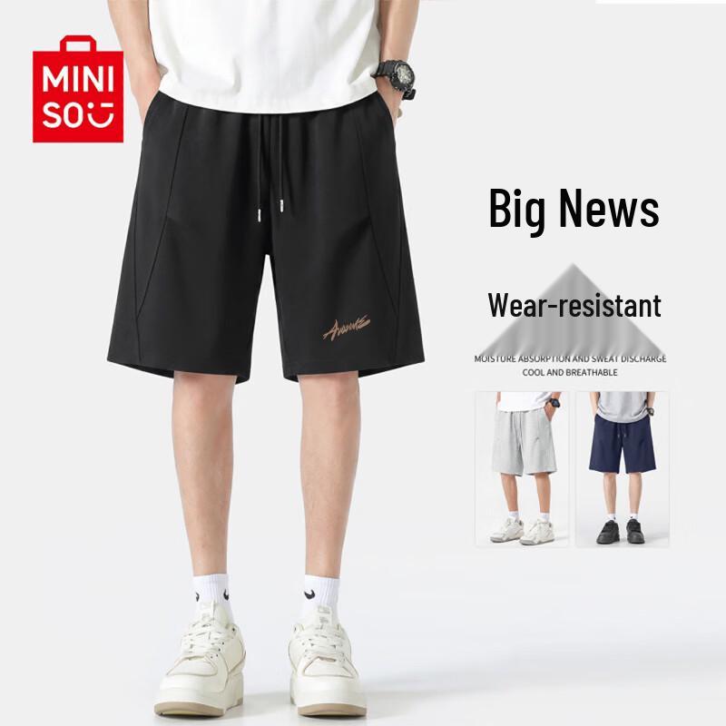 MINISO Men's Heavyweight Cotton-Feel Deconstructed Casual Shorts