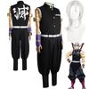 Tengen Cosplay Anime Demon Slayer Kimetsu No Yaiba Cosplay Costume Uzui Tengen Uniform Silver Wig Halloween Costumes Outfit