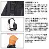 Daiwa PD Game Vest Black Free Size DF-6624