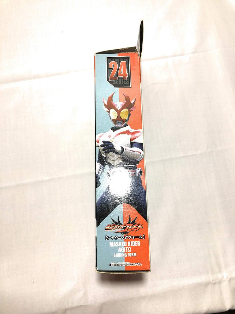 RH24 Камен Райдер Агито (Сияющая Форма)