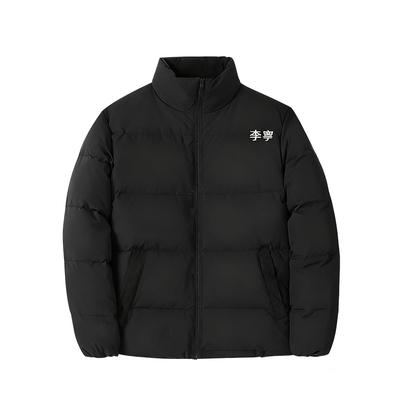 Пуховики Li Ning Унисекс С воротником-стойкой Утепленные YTMU165-1
