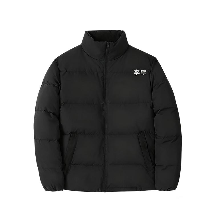 Пуховики Li Ning Унисекс С воротником-стойкой Утепленные YTMU165-1