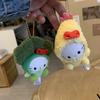 Cute Hello Kitty Broccoli Shrimp Plush Keychain Bag Charm Decoration