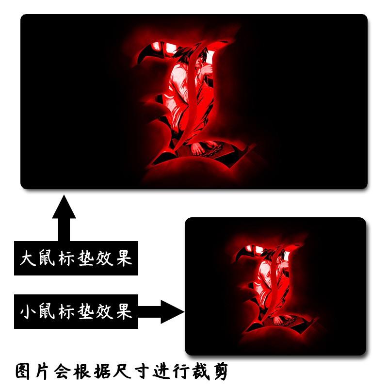 Death Note Anime Mouse Pad Large Desk Mat Non Slip Rubber Office Gaming Mousepad