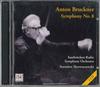 CD STANISLAW SKROWACZEWSKI - Sym.8: Skrowaczewski BVCE3804748 ARTE Japan Classical Used