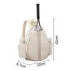 Lightweight Pickleball Bag Crossbody Design Fits Paddles Balls Gear 32x12x42cm
