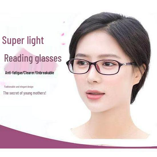 Элегантные корейские очки для чтения с защитой от синего света для женщин - Модные HD-очки для мамы, рецепт не требуется