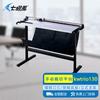Qijifeng KWTRIO130 1,3 м Ручной резак для бумаги CN вилка (адаптер в комплекте)