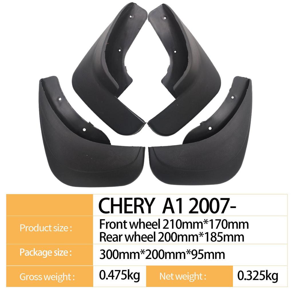 Брызговик для шин автомобиля Chery A1 2007 для трансграничной торговли