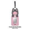 aespa X POP MART Держатель для карт серии Fluffy Club